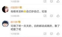 卓伟爆料巨星视频大全最新,巨星视频大全最新动态揭秘