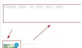 爆料澎湃新闻怎么写