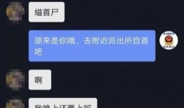 娱乐圈爆料知乎2023,2023年热点事件大盘点