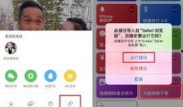 万能网友爆料视频下载,视频下载神器背后的秘密