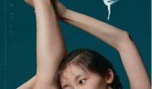 王翼女团爆料是真的吗视频,王翼女团爆料视频真实性揭秘