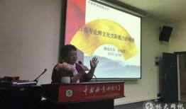 龙子湖大学爆料新闻视频,校园风云事件始末