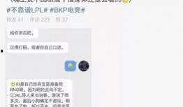 吃瓜最新事件爆料销售,最新爆料背后的销售真相