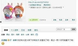 爆料低价视频博主有哪些,低成本内容创作背后的秘密