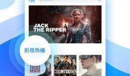 天涯新娱乐爆料视频下载