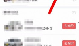 今日头条爆料在哪找,揭秘高效生成概述文章副标题的秘诀