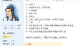 半只狐狸爆料视频下载,幕后真相大曝光