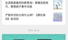 大福电台爆料新闻最新视频,最新视频爆料事件全解析
