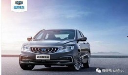 吉利汽车内部爆料视频,揭秘全新车型研发过程