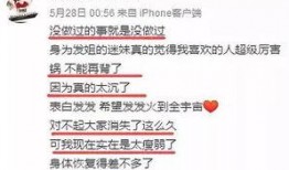 张先生近日爆料新闻事件,揭秘近日重大新闻事件内幕