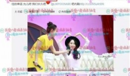 娱记娱乐大爆料百度云,百度云独家曝光娱乐圈惊天大事件