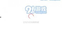 吃瓜娱乐 爆料网站下载,吃瓜娱乐网站独家爆料大汇总