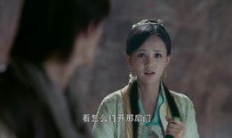 射雕最新爆料视频大全