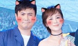 马丽老公爆料视频播放大全,揭秘明星夫妻背后的故事