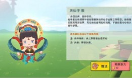 迷你世界爆料最新活动,揭秘最新活动亮点与福利