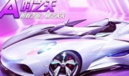 21期荣耀勋章爆料视频,精彩爆料视频带你领略荣耀风采