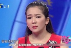 徐毅前女友爆料视频,揭秘背后惊人真相