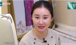 舒畅爆料最新情况