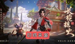 云樱皮肤最新爆料,梦幻樱花，美轮美奂