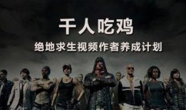 怎么做娱乐吃瓜视频赚钱,轻松赚钱的短视频制作攻略