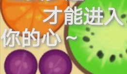 娱乐吃瓜还有什么别称,从“吃瓜群众”到“瓜界先锋”的华丽转身