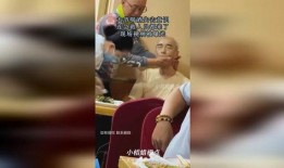 喝酒大爷爆料视频,揭秘视频背后的惊人真相