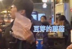外国点餐爆料事件真相视频,真相视频曝光背后的真相
