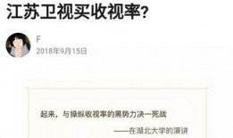 江苏今日爆料新闻,聚焦民生热点，揭示社会现象