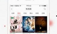 达酷在线观看,畅享海量影视资源，尽在指尖