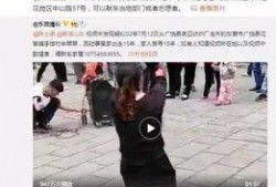 王小美最新邻居爆料视频,揭秘她不为人知的另一面