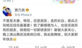 卓伟爆料巨星视频大全最新,巨星视频大全最新动态揭秘