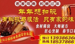 河南开封今日头条爆料,揭秘开封古城新发现，千年古都焕发新活力