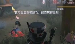第五人格骑士爆料最新,神秘角色揭秘，游戏剧情再掀波澜