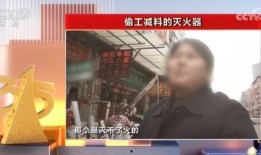 广西表哥爆料事件视频曝光,揭秘事件背后惊人真相