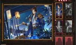 三国杀神赵云皮肤爆料最新,三国杀新皮肤惊艳亮相，英勇形象再升级