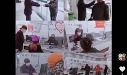 头顶大赛爆料视频,惊心动魄的较量瞬间