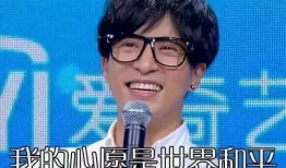 薛之谦深陷爆料事件视频,真相与争议交织的娱乐圈风云