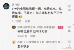 爆料低价视频博主有哪些,低成本内容创作背后的秘密