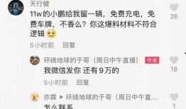 爆料低价视频博主有哪些,低成本内容创作背后的秘密