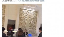 网友爆料日本插队视频,现场视频曝光引发热议