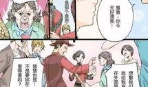 鬼父在线观看13集,揭秘13集悬疑剧情