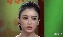 女明星爆料自己的视频,揭秘娱乐圈背后的真相