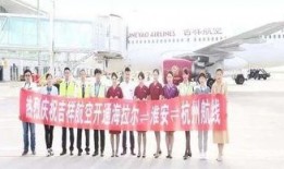 淮安航空爆料最新消息,揭秘神秘航线与未来发展规划