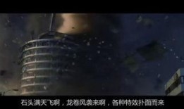 后天在线观看神马,后天在线观看，尽享科幻盛宴