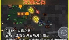 亡灵技能爆料大全最新,最新爆料大全深度解析