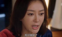 关于娱乐圈的吃瓜的小说,幕后风云，瓜田乱舞