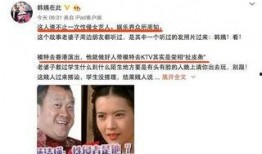 卓伟再次爆料娱乐圈,揭秘明星背后的惊人真相