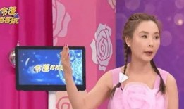 娱乐大瓜爆料许凯视频,娱乐大瓜背后的惊人真相