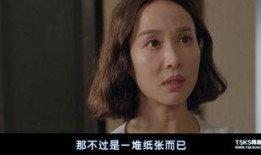 出轨韩国在线观看,揭秘现代婚姻的危机与抉择