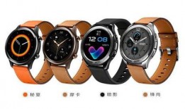 最新智能手表爆料视频下载,最新智能手表爆料视频深度解析